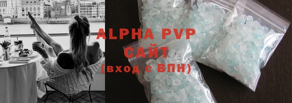 каннабис Вязники