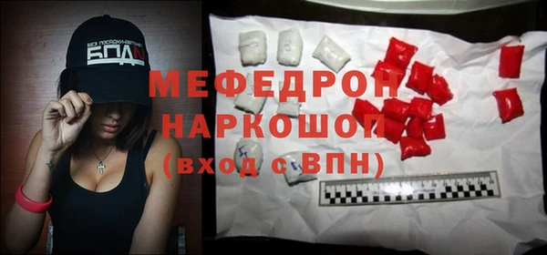каннабис Вязники