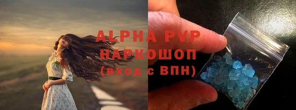 каннабис Вязники