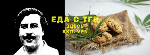 амф Вязьма