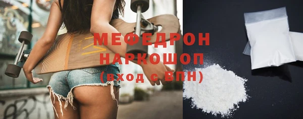 гидропоника Тихвин