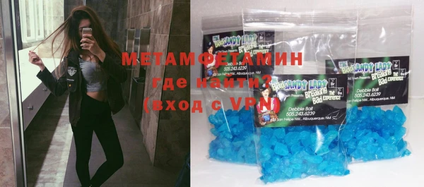 амф Вязьма