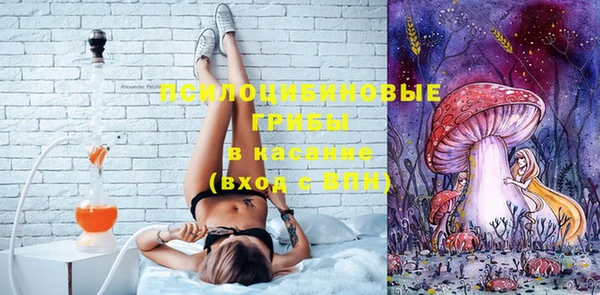 каннабис Вязники