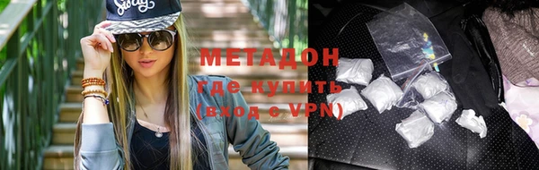 амф Вязьма