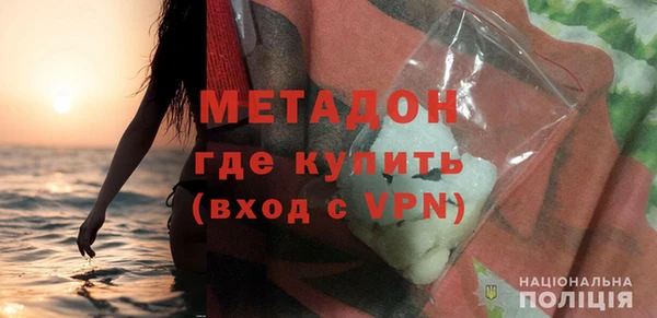 каннабис Вязники