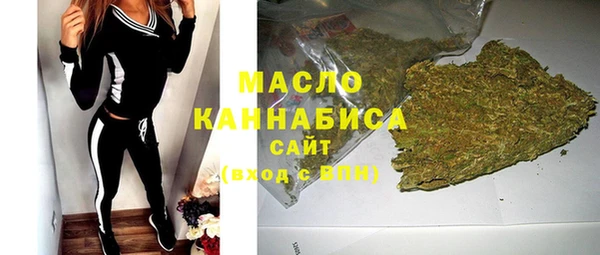 гидропоника Тихвин