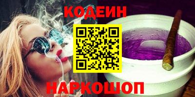 твердый Бугуруслан