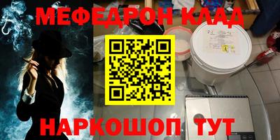 марихуана Балашиха