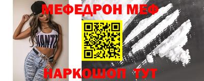 бутират Берёзовский