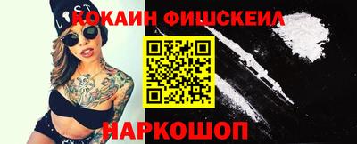 мдпв Жуковский