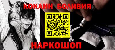 марихуана Балашиха