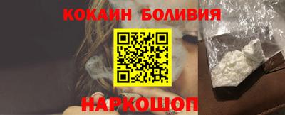 марки nbome Бузулук
