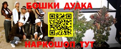 твердый Бугуруслан