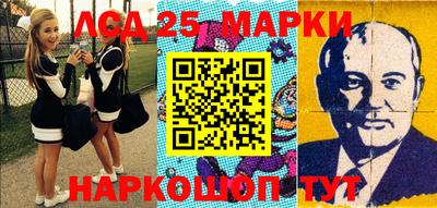 шишки Балахна