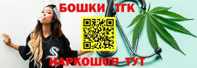 мяу мяу мука Апрелевка