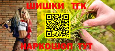твердый Бугуруслан