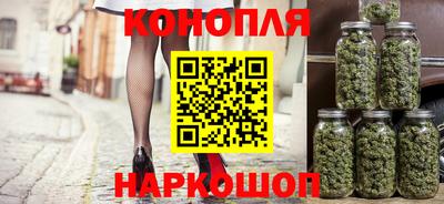 ALPHA PVP Беслан
