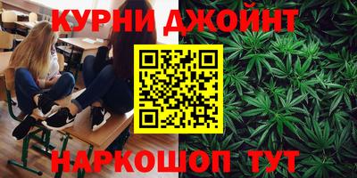 круглые Балаково