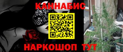 круглые Балаково