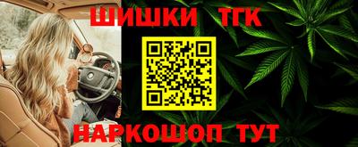 ALPHA PVP Беслан