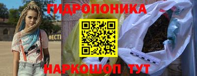 mdpv Заволжье