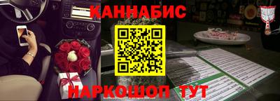 твердый Бугуруслан