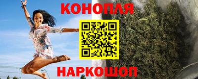 марки nbome Бузулук