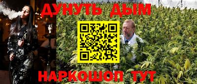 ALPHA PVP Беслан