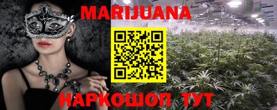 твердый Бугуруслан