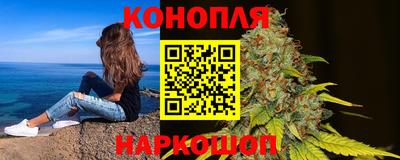 ALPHA PVP Беслан