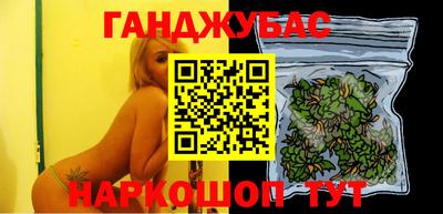 шишки Балахна