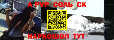 марки nbome Бузулук