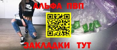 твердый Бугуруслан