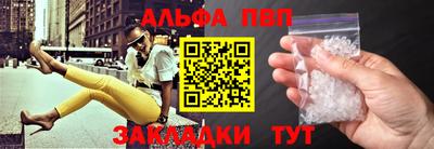 твердый Бугуруслан