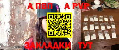 марихуана Балашиха