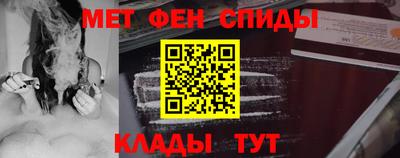 бутират Берёзовский