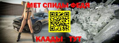 марихуана Балашиха