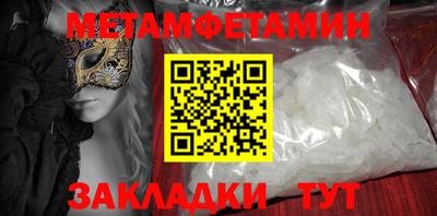 твердый Бугуруслан