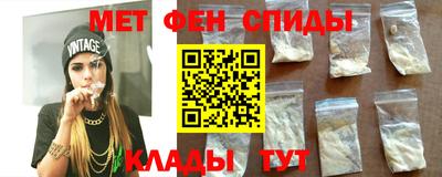 марки nbome Бузулук