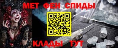 твердый Бугуруслан