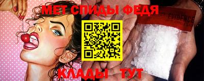 бутират Берёзовский