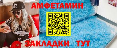 круглые Балаково