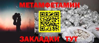 марки nbome Бузулук
