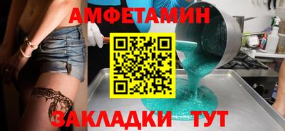 твердый Бугуруслан