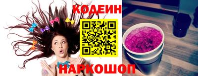 твердый Бугуруслан