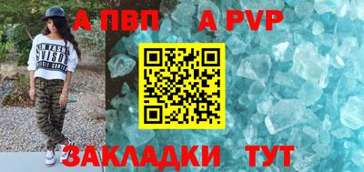 бутират Берёзовский