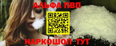 твердый Бугуруслан