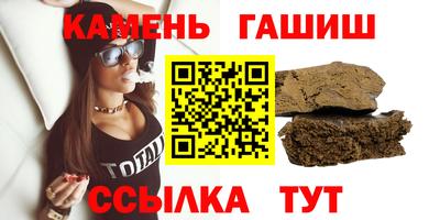 хмурый Бугуруслан