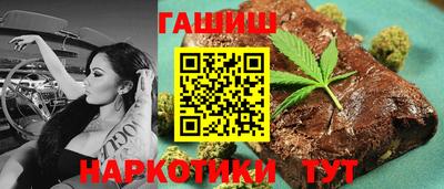 круглые Балаково