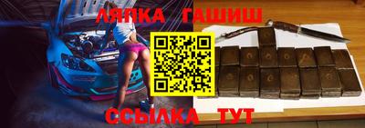твердый Бугуруслан